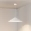 Светильник светодиодный SP-MAKOTO-R750-14W Warm3000 (WH, 36 deg, 230V, TRIAC) (ARL, IP20 металл, 3 года)