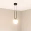 Светильник SP-BEADS-HANG-U-R130-10W Warm3000 (BK-GD, 275 deg, 230V) (IP20 металл, 5 лет)