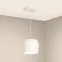 Светильник SP-PEONY-HANG-R250-15W Warm3000 (WH, 65 deg, 230V) (IP20 металл, 3 года)