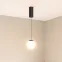 Светильник SP-BEADS-HANG-R130-10W Warm3000 (BK, 250 deg, 230V) (IP20 металл, 5 лет)