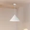 Светильник светодиодный SP-MAKOTO-R550-14W Warm2700 (WH, 36 deg, 230V, TRIAC) (ARL, IP20 металл, 3 года)