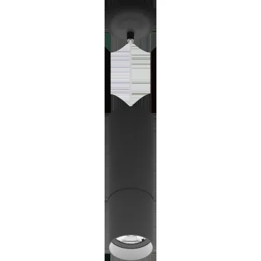 Светильник светодиодный ARMA/P (300) 10W D15 840 BL