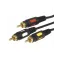 Шнур 3 RCA - 3 RCA, 1.5 м., черный GOLD
