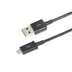                  USB кабель micro USB, длинный штекер, 1м, черный, без индивидуальной упаковки,
               
