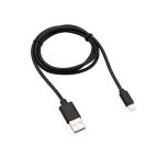                  Кабель USB-Lightning 2 А, 1 м, черный ПВХ, 18-7050,
               