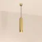 Светильник SP-SPICY-HANG-R70-13W Warm3000 (GD, 50 deg, 230V) (arlight, IP20 Металл, 3 года) | 033670 | Arlight