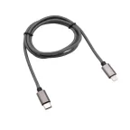                  Кабель Type-C-Lightning PD, 1 м, графит, нейлон, 18-7054,
               