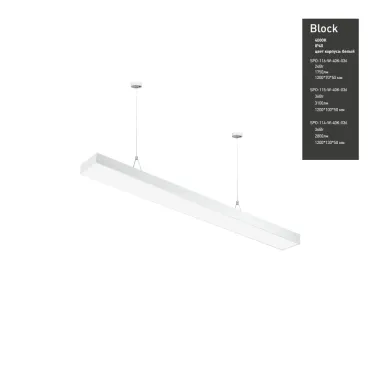 Светильник светодиодный Geometria Block SPO-115-W-40K-036 36Вт 4000К 3100Лм IP40 1200*100*50 белый подвесной | Б0050546 | ЭРА