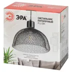 Светильник подвесной PL6 BK металл, E27, max 60W, d250 мм, черный | Б0037453 | ЭРА