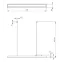 Светильник светодиодный Geometria Block SPO-115-W-40K-036 36Вт 4000К 3100Лм IP40 1200*100*50 белый подвесной | Б0050546 | ЭРА