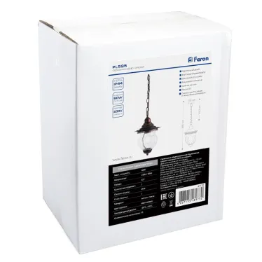 Светильник садово-парковый PL595 на цепочке 60W 230V E27, коричневый | 41172 | Feron