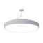 Светильник светодиодный Geometria Ring SPO-132-W-40K-088 88Вт 4000К 6000Лм IP40 800*800*80 белый подвесной | Б0050560 | ЭРА