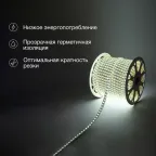 Лента LED 220В, 6.5x17мм, IP67, SMD 5730, 120 LED/м, белый, 100м