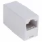 Проходник компьютерный RJ-45(8P-8C) cat 5e (гнездо-гнездо) PROconnect