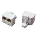 Переходник сетевой LAN. (штекер 8Р8С (Rj-45) -2 гнезда 8Р8С (Rj-45)),