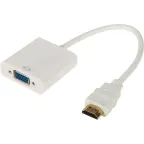                  ПЕРЕХОДНИК шт. HDMI - гн. VGA (провод) + 3. 5 мм Аудио с питанием ,,
               