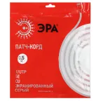                  Патч корд F/UTP экранированный 0.5м категория 5e
               