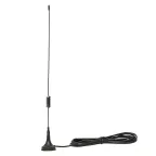                  Антенна WDT GPRS
               