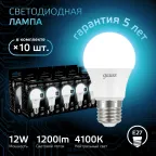 Лампа светодиодная LED 12 Вт 1200 лм 4100К А60 груша нейтральный E27 AC 220В Black Gauss