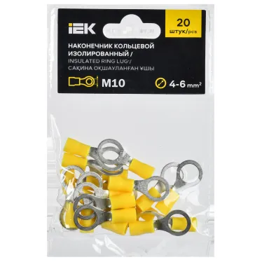 Наконечник НКИ 5,5-10 кольцо 4-6мм (20шт/упак) IEK