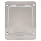 Лючок напольный IP66 С-Line WP-6 EKF
