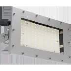 Светильник MERCURY LED 20 DLW Ex