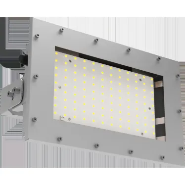 Светильник MERCURY LED 20 DLW Ex