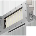 Светильник MERCURY LED 20 DLW Ex