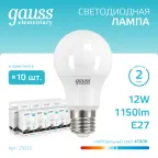 Лампа светодиодная LED 12 Вт 1150 лм 4100К А60 груша нейтральный E27 AC 220В Elementary Gauss