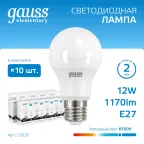 Лампа светодиодная LED 12 Вт 1170 лм 6500К А60 груша холодный E27 AC 220В Elementary Gauss