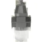 Светильник ATLAS ECO/G 15W D120 850 HG