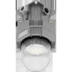 Светильник ATLAS ECO LED 15 С Ex