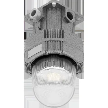 Светильник ATLAS ECO LED 15 С Ex