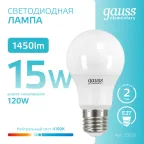 Лампа светодиодная LED 15 Вт 1450 лм 4100К А60 груша нейтральный E27 AC 220В Elementary Gauss