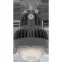Светильник светодиодный ZENITH LED Ex G2/B 30W D270 850 HG