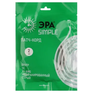 Патч корд SIMPLE U/UTP неэкранированный 2м категория 5e