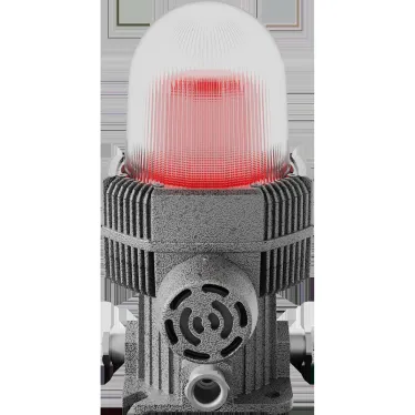 Светильник FLASH LED-220RS Ex