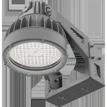 Светильник светодиодный ZENITH LED Ex FLOODLIGHT G2/B 130W D60 850 HG