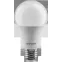 Лампа светодиодная LED 15вт Е27 дневной
