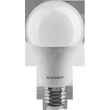 Лампа светодиодная LED 15вт Е27 дневной