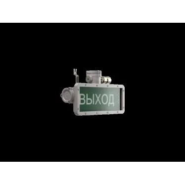 Светильник светодиодный взрывозащищенный URAN LED Exd-W002 ВЫХОД НАПРАВО Б/З | 1593000070 | Световые Технологии