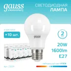 Лампа светодиодная LED 20 Вт 1600 лм 4100К А60 груша нейтральный E27 AC 220В Elementary Gauss