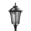 Светильник светодиодный OXOR-GRADUA-O-400x750-35W Day4000 (BK, 120 deg, 230V) IP65 (ARL, IP20 Алюминий, 5 лет)
