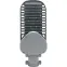 Светодиодный уличный консольный светильник SP3050 50W 5000K 230V, серый | 41264 | Feron