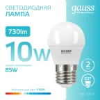 Лампа светодиодная LED 10 Вт 730 лм 4100К шар P45 нейтральный E27 AC 220В Elementary Gauss