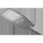 Светильник светодиодный MAGISTRAL LED 150W DS 740 RAL9006