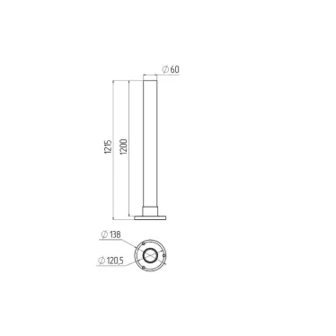 Опора пластиковая 1,2 м. для светильников НТУ Н-1200 mm | Б0048089 | ЭРА