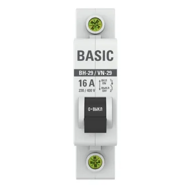 Выключатель нагрузки модульный ВН-29 1P 16А EKF Basic | SL29-1-16-bas | EKF