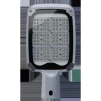 Светильник светодиодный уличный ДКУ-50вт NSF-PW8-50-3K-W-LED