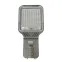 Светильник Триумф LED-120-ШБ/К50 (18000/740/RAL9023/0/ORS2/GEN1)